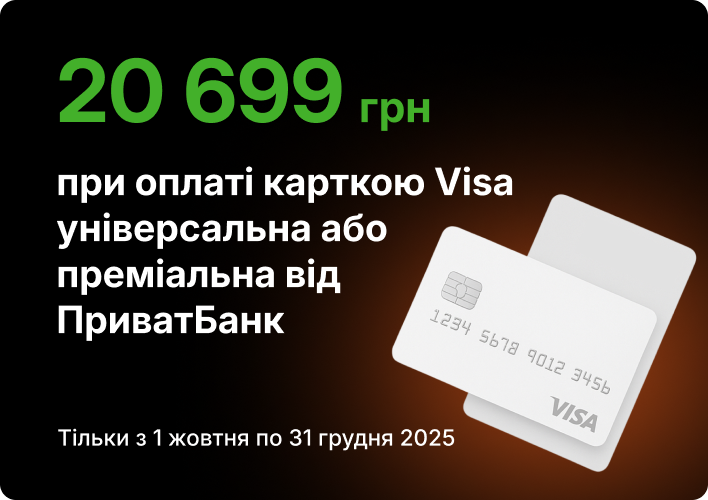 Apple Iphone 13 128gb