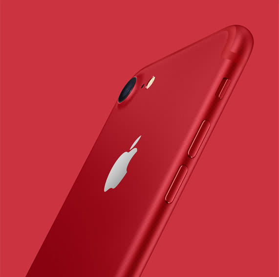 iPhone 7 Red 128 GB SIMフリー Apple iPhone 7 128Gb PRODUCT Red - IMPULSE-STORE