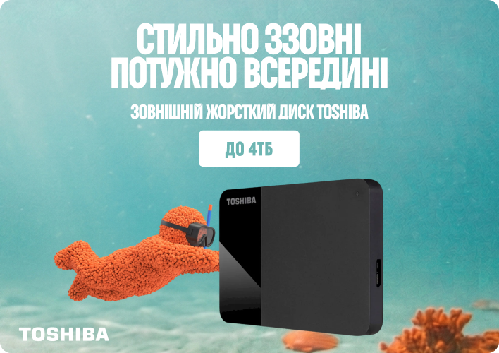 Відновлені MacBook