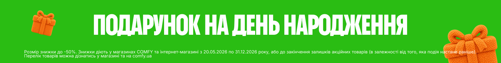 MDN